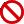 ../../../_images/prohibited.png